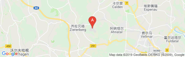 Zierenberg Airfield Airport图片