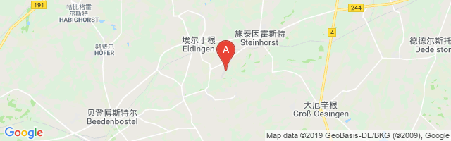 Berliner Heide Airfield Airport图片