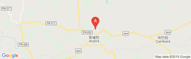 Andirá Airport图片