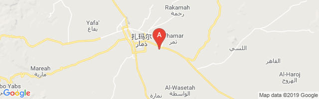 Dhamar Airport图片