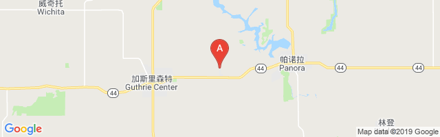 Guthrie County Regional Airport图片