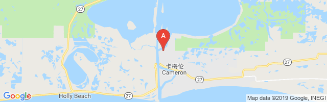 Cameron Shore Base Airport图片