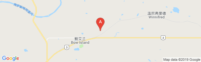 Bow Island Airport图片