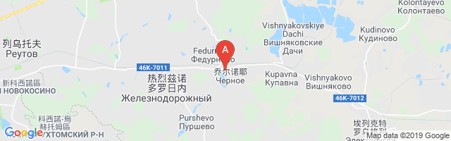 Chornoye Air Base Airport图片