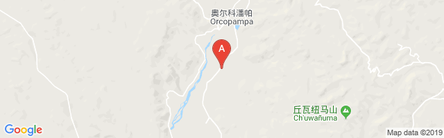 Orcopampa Airport图片