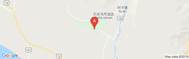 Nuevo Acari Airport图片