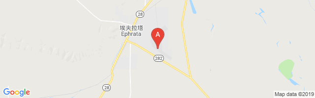 Ephrata Airport图片