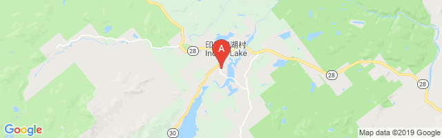 New York State D.E.C. Indian Lake Airport图片