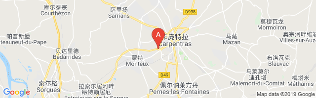 Centre De Secours Airport图片