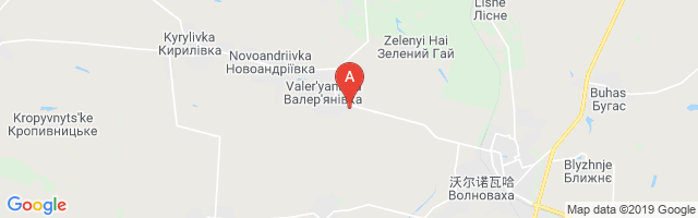 Valeryanivka Airfield Airport图片