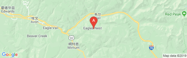 Vail Junction Airport图片