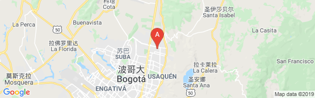 La Uribe Airport图片
