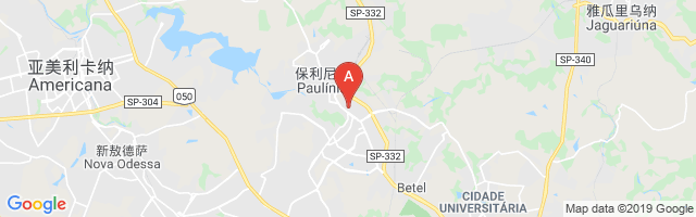 Comercial Campineira de Combustíveis Airport图片