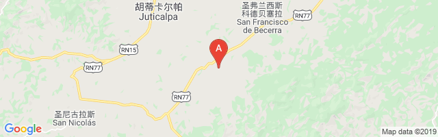 Desvio Potrerillos Airport图片