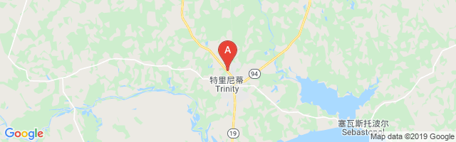 Etmc Trinity Airport图片