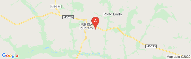 Fazenda União de Iguatemi Airport图片