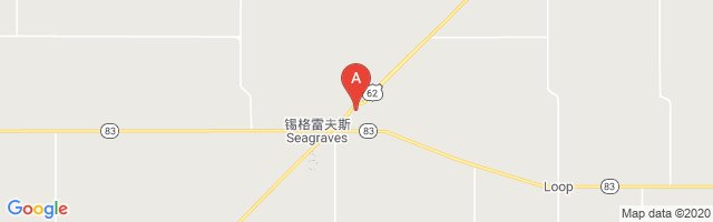 Seagraves Airport图片