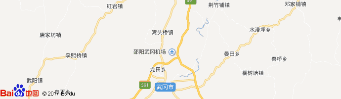 邵阳武冈机场 Shaoyang Wugang Airport图片