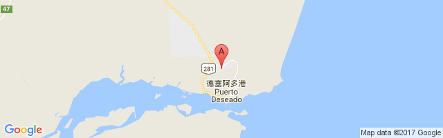 Puerto Deseado Airport图片