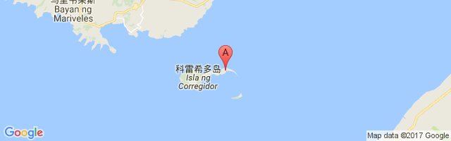 Corregidor Airport图片