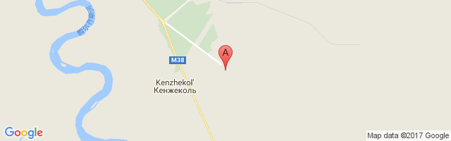 Pavlodar Airport图片