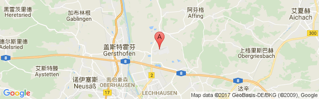 Augsburg Airport图片