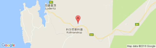 Luderitz Airport图片
