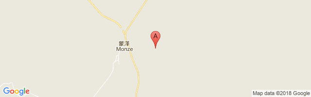Monze Airport图片