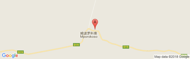 Mporokoso Airport图片