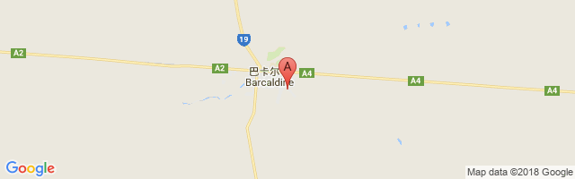 Barcaldine Airport图片