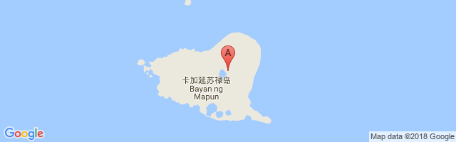 Cagayan de Sulu Airport图片