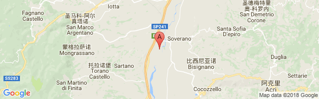 Aviosuperficie Cosenza Airport图片