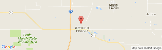 Plainfield International Airport图片