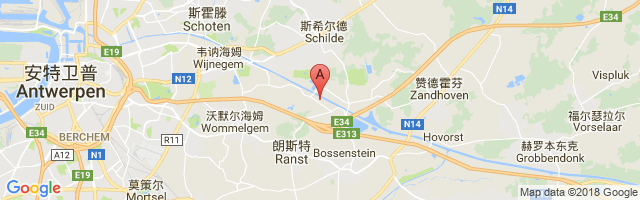 Engels heliport Airport图片