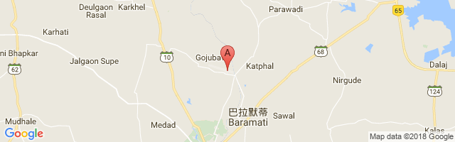 Baramati Airport图片