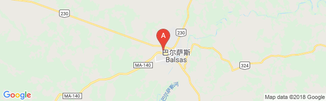 Balsas Airport图片