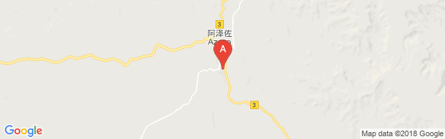Gonder Airport图片
