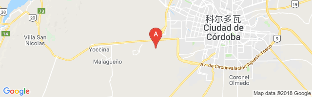 Escuela De Aviacion Militar Airport图片