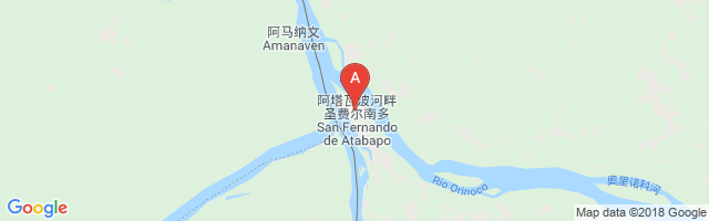 San Fernando de Atabapo Airport图片