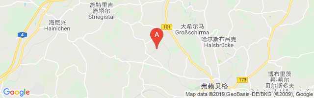 Langhennersdorf Airport图片