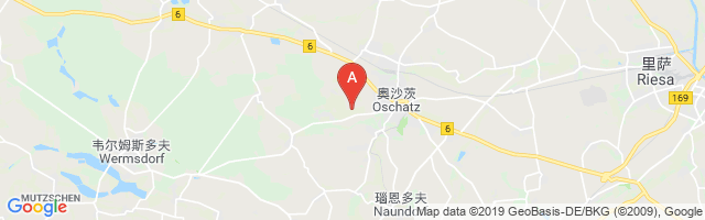 Oschatz Airport图片