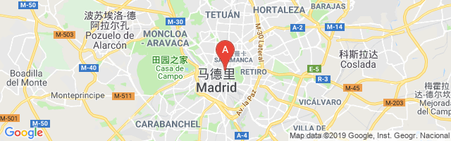 Banco de España Helipad Airport图片