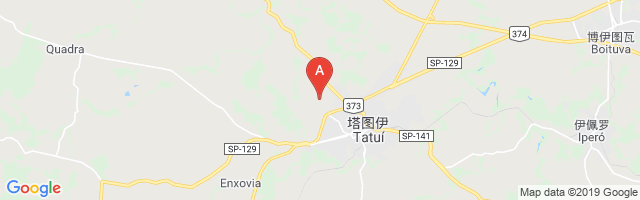 Tatuí Airport图片