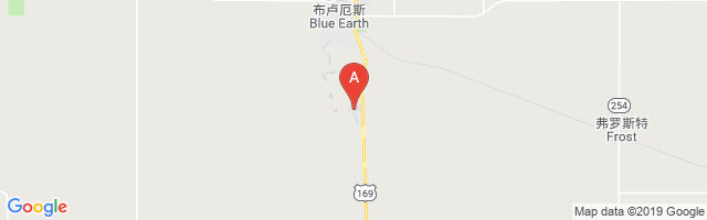 Blue Earth Municipal Airport图片