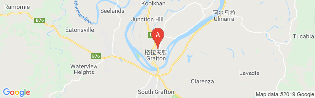 Grafton Hospital Helipad Airport图片