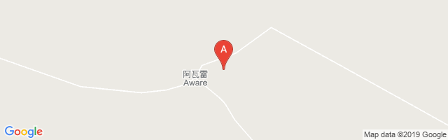 Awareh Airport图片