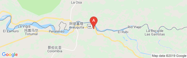 El Troncal Airport图片
