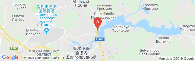Burevestnik Yacht-club Helipad Airport图片