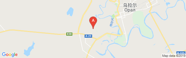 Uralsk West Airport图片