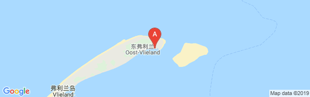 Vlieland Airport图片